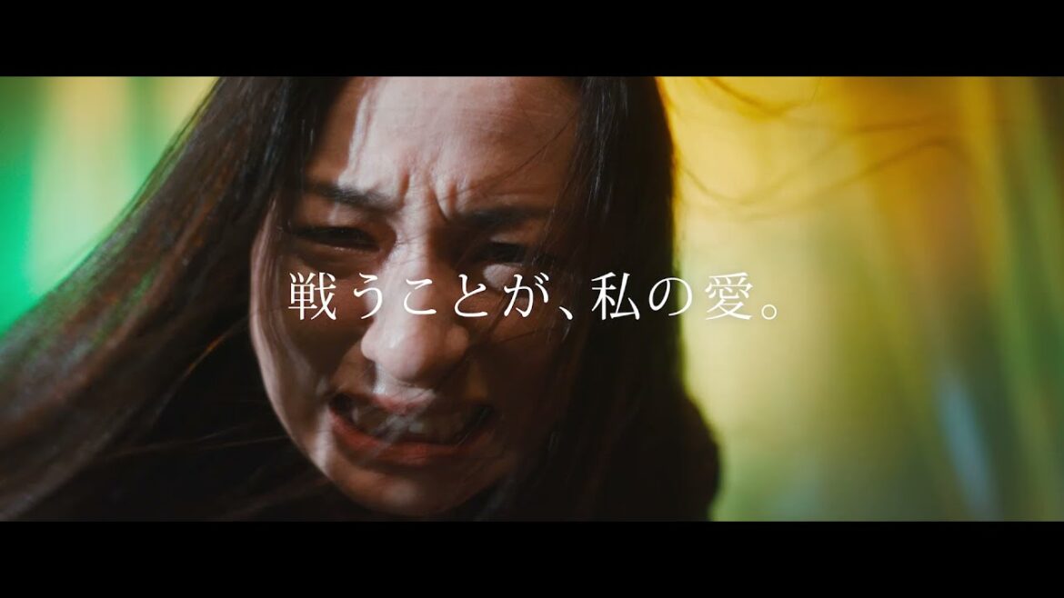 尾野真千子主演、石井裕也監督最新作『茜色に焼かれる』予告編