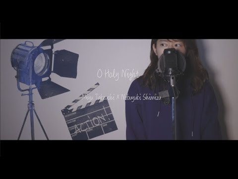 O Holy Night /cover by MiyuTakeuchi