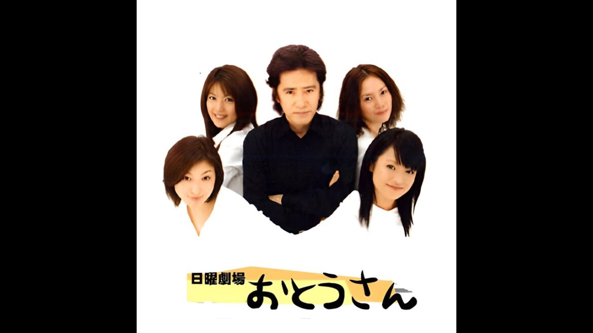 Otousan Ep01 – Japanese Drama – English Subs – おとうさん – テレビドラマ – 田村正和 – 飯島直子 – 中谷美紀 – 広末涼子 – 深田恭子