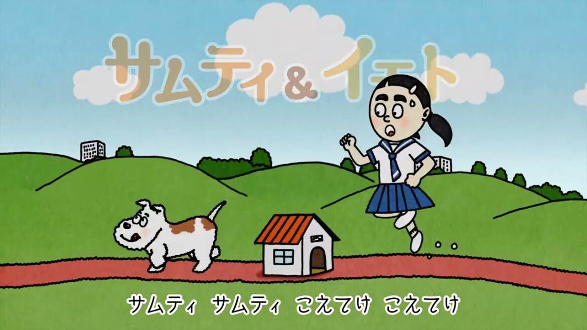 サムティCM「サムティくん&イモトさん篇」(30秒)