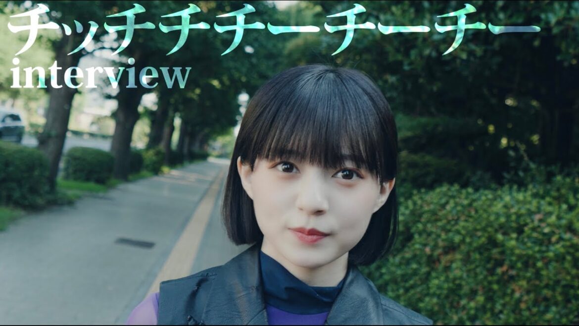 メジャーデビューCOUNTDOWN interview – チッチチチーチーチー【Road to 日比谷野外音楽堂】