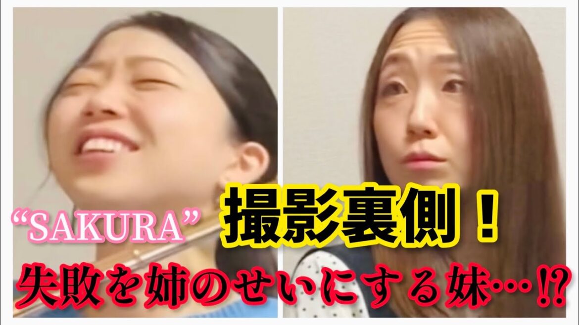 【小峠降臨!?】”SAKURA”の撮影の裏側お見せします!!姉のせいにされました。