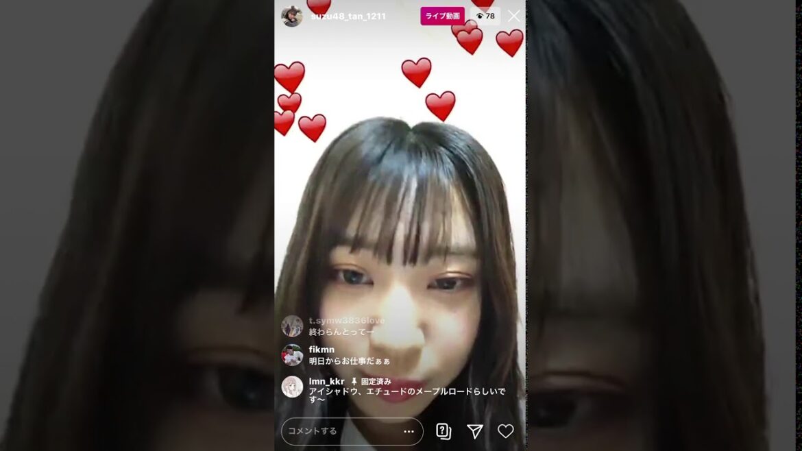 ❷ /2 #Suzu #Yamada #山田寿々 20200524 #インスタ IG #Instagram ライブ #live 21:30