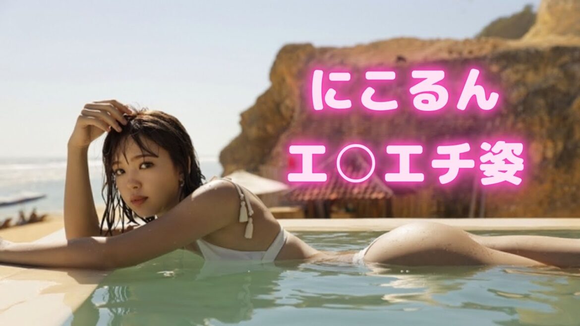 【藤田ニコル】やわらかい牌とハリのあるお○りが最高すぎます