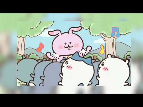 『ちいかわ』まとめ 「擬態型か〜」