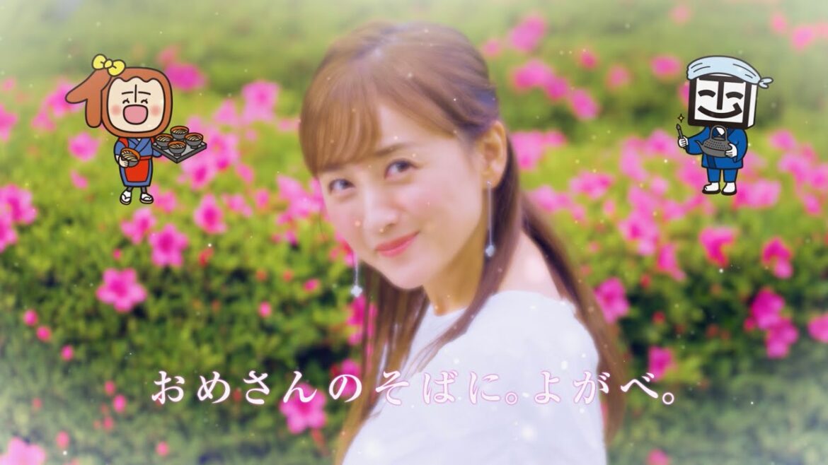 KOKUSAIには愛がある 篇 | TVCM15秒