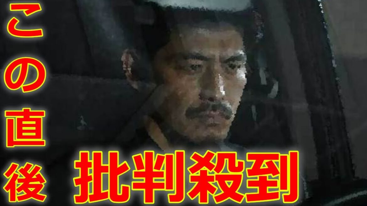 坂口憲二 9年ぶりドラマ出演 に批判殺到。許せない。 風間公親―教場0―