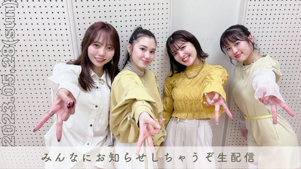 【et-アンド-】お知らせ生配信🌼