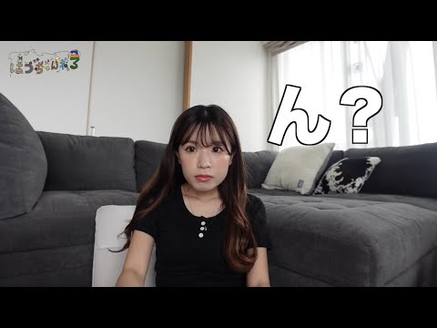 YouTubeってこんなんで合ってる?