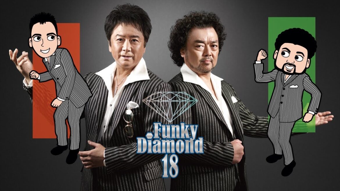 Funky Diamond 18 – 恋のテレパシー ~Just Lovin’ You~ (Official Music Video)