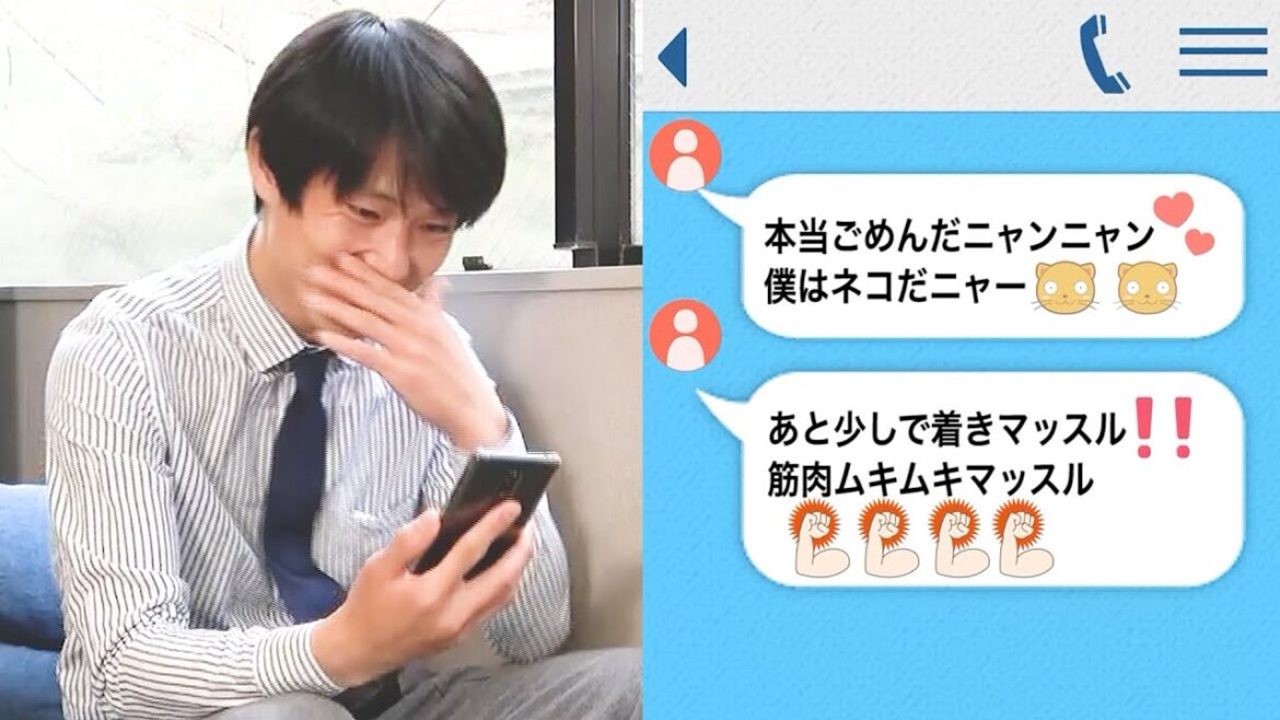 メールの感じと人格ちゃう奴