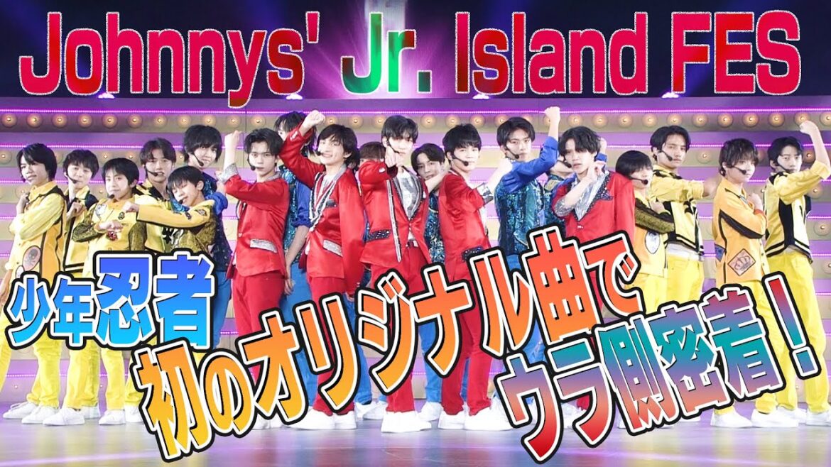 少年忍者【LIVEのウラ側密着】初のオリジナル曲を披露!