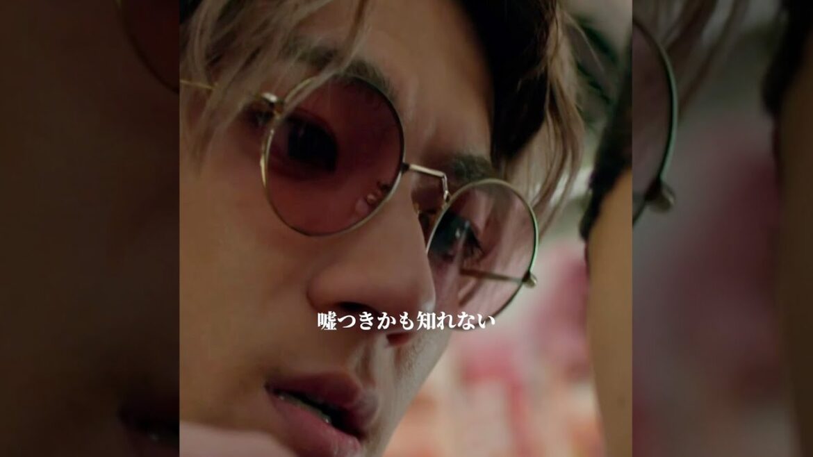 🚇第1話名場面 「互いを信用してるわけ?」『#ペンディングトレイン』#山田裕貴 #赤楚衛二 #上白石萌歌【過去回はパラビで配信中】