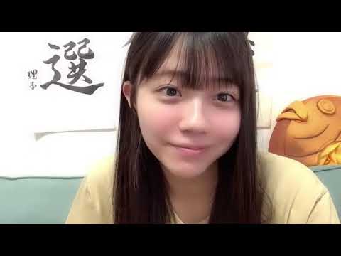 工藤理子(STU48 2期生)2023年7月9日 SHOWROOM
