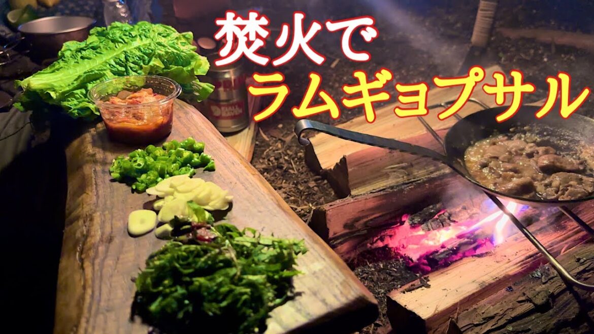 久々のプライベートキャンプ!直火!酒!
