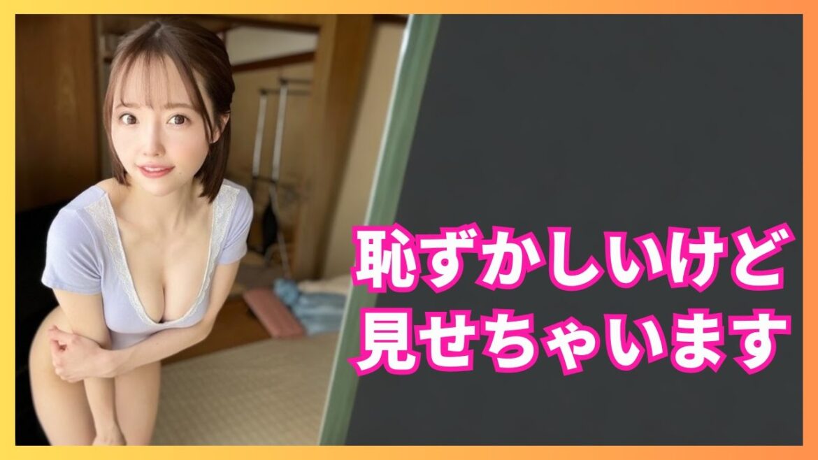 【森香穂】雪のように白い肌に吸い込まれそう!!!