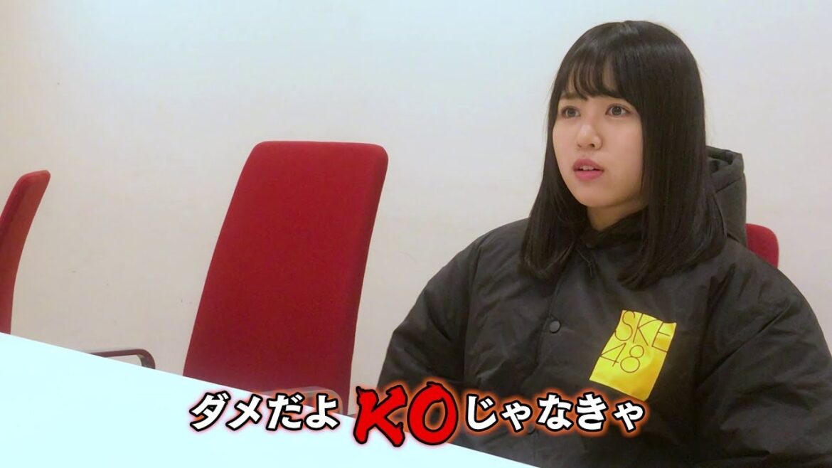 SKE48‐1グランプリ ~第1回SKE48クイズ女王決定戦~開催決定!