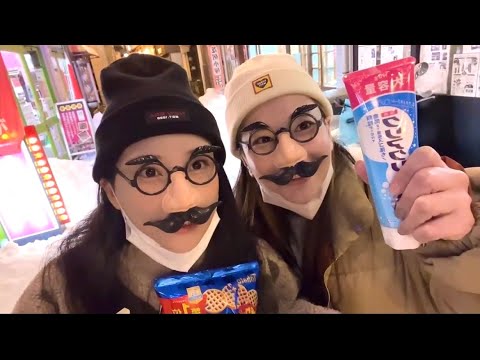 重盛ちゃんと行くプライベート鳥取旅♨️☃️🦀🎉✨