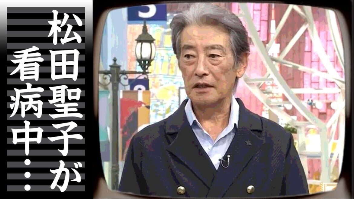 神田正輝の癌治療を裏で支える元妻・松田聖子に涙が零れ落ちた…『旅サラダ』でも活躍する名俳優が病名を告白しない理由…実家のゴミ屋敷の現在に驚きを隠せない…