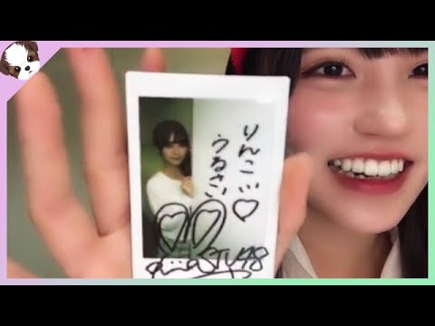 23/02/07 吉崎凜子 STU48 オンラインチェキ会