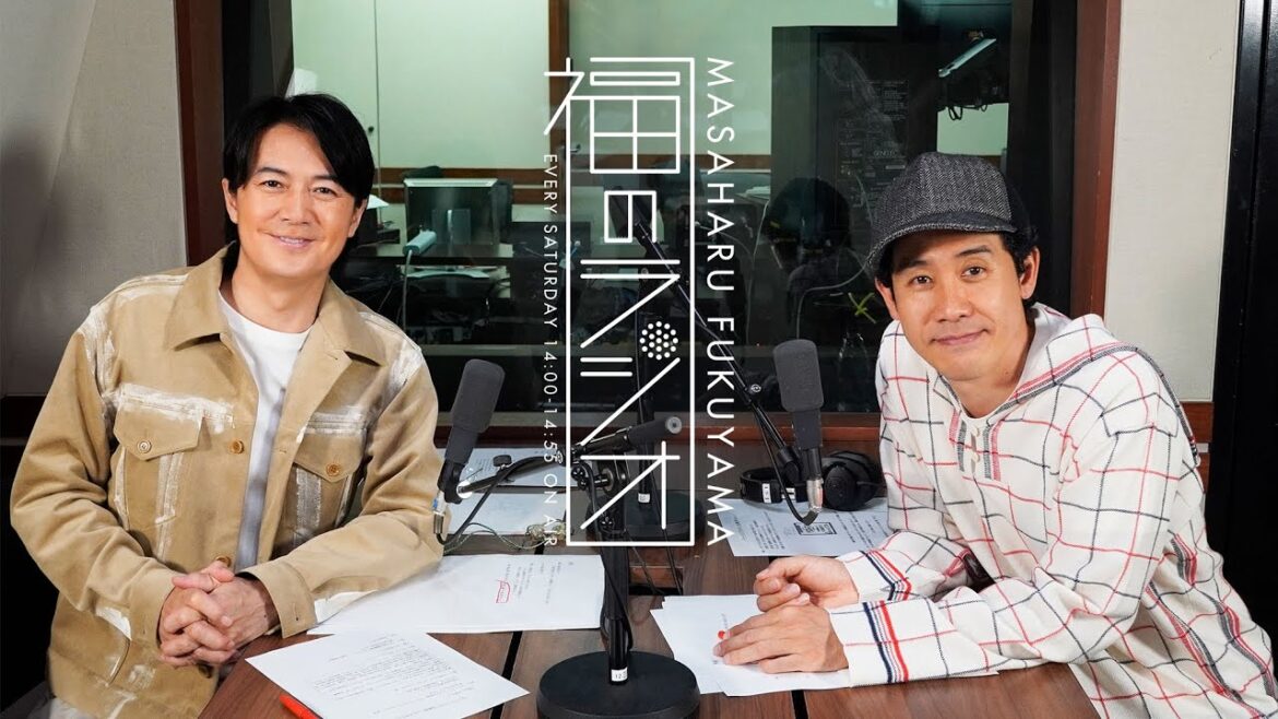 『福山雅治 福のラジオ』ゲスト・大泉洋スペシャル対談!~ノーカット版~ 2023年6月17日(土)放送