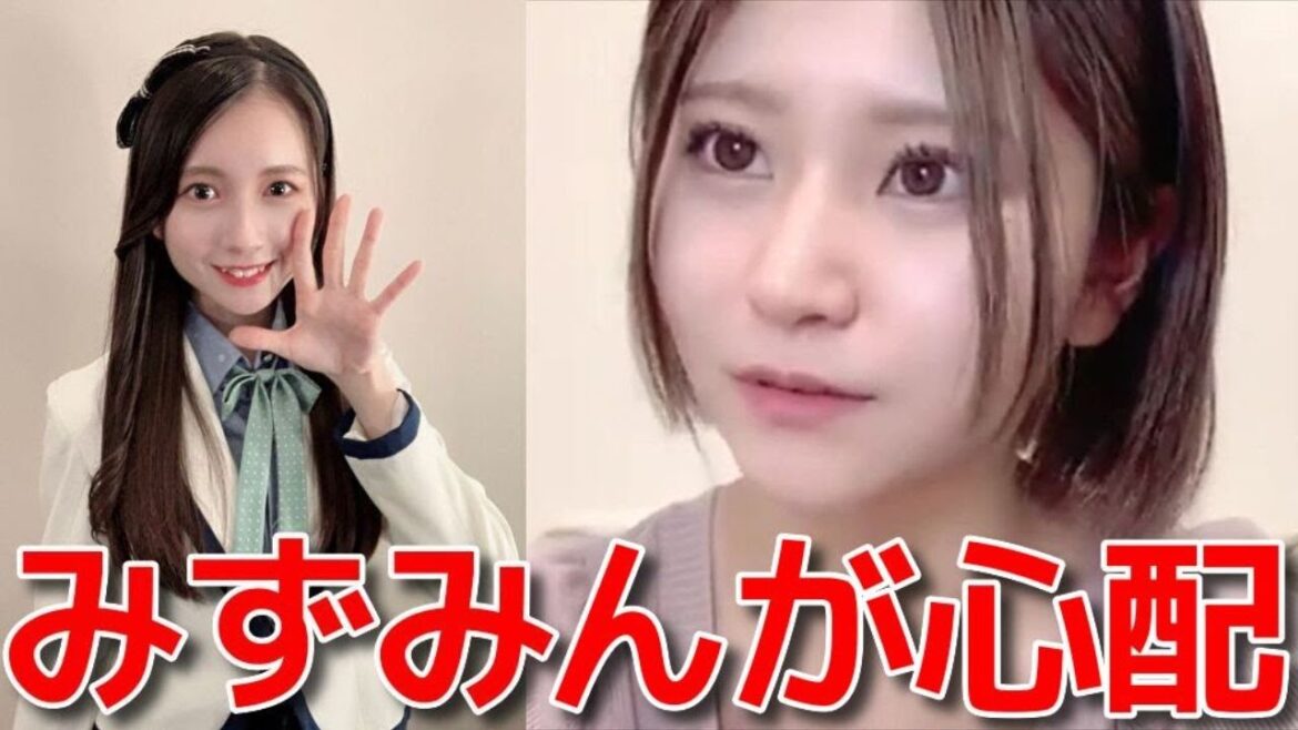 【大竹ひとみ】 水島美結のチームAアンダーデビューが決まり、無理してないか心配する 【AKB48】