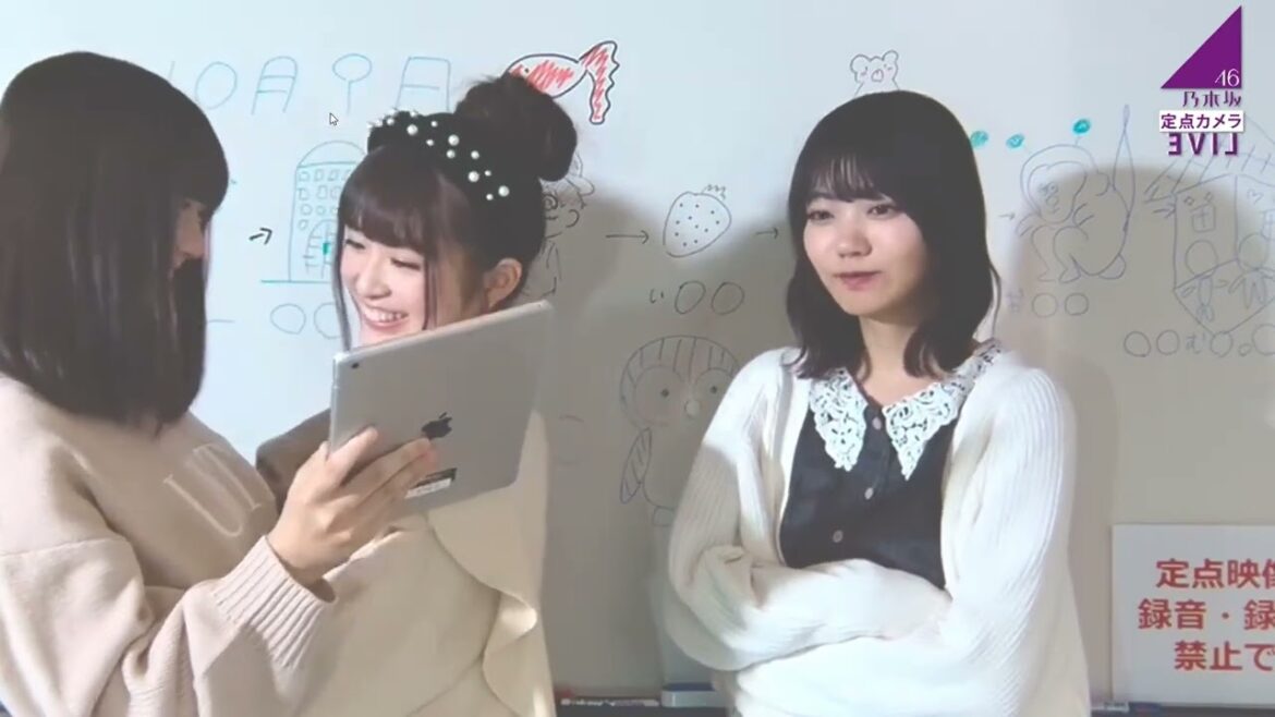 アルノには反抗期な小川彩