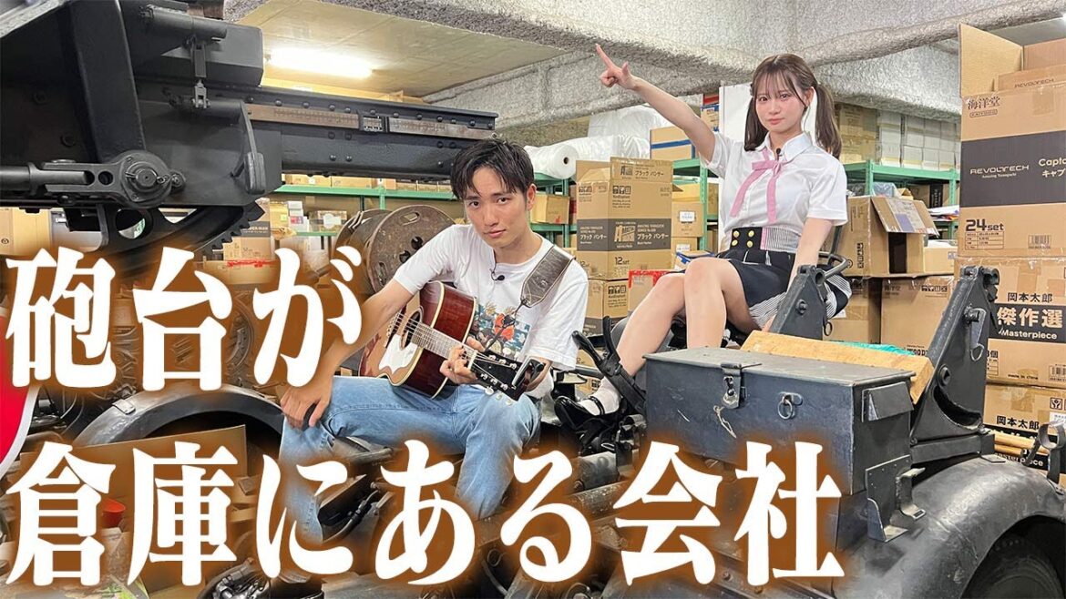 【ゲスト:ラニーノーズ洲崎さん】センムと遊ぼう!#184~海洋堂の倉庫見学ツアー~