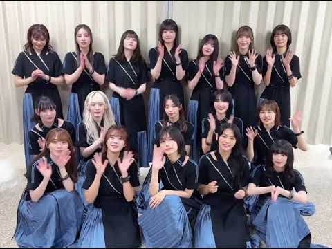 櫻坂46 うたコンにて6thシングル表題曲「Start over!」を披露させて頂きましたご覧頂きありがとうございました