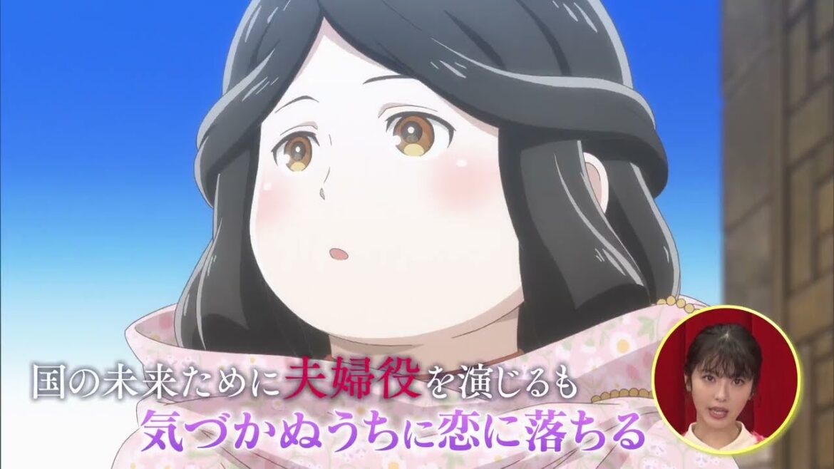 7.12『金の国 水の国』レンタル配信開始 賀来賢人&浜辺美波コメント付き予告編