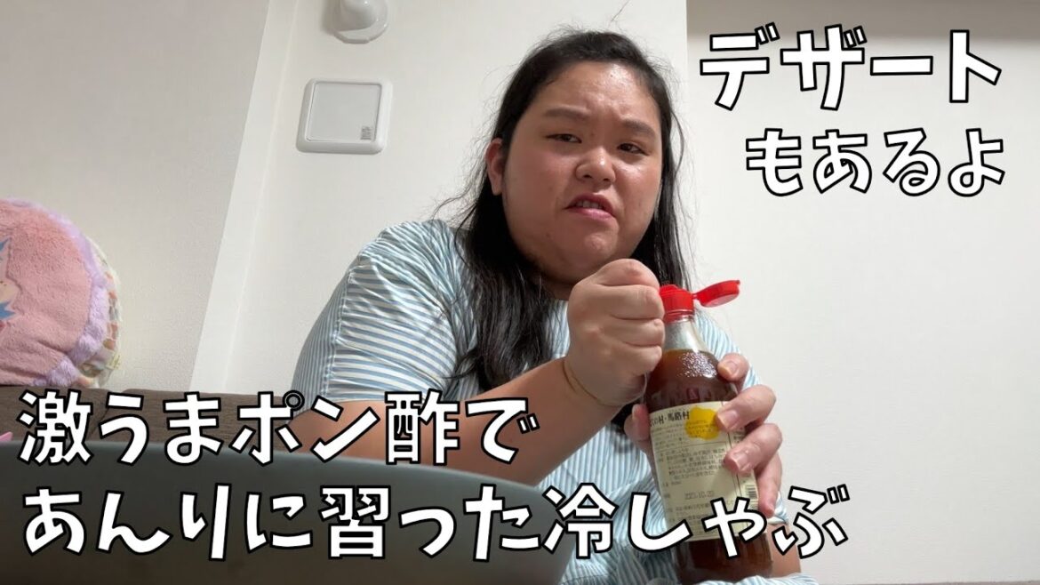 【喜八洲総本舗】可愛いって何なんだろうね【学生時代の部活の思い出】
