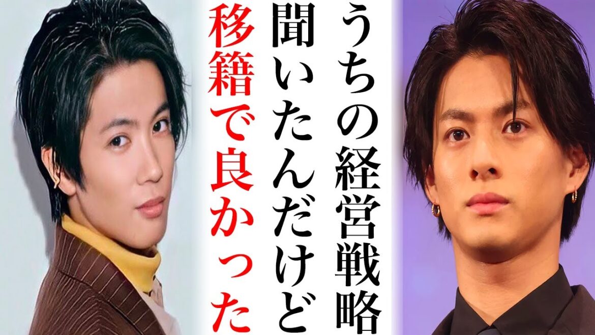 滝沢秀明の“経営戦略”が神レベルと話題に…キンプリ退所した平野紫耀と神宮寺勇太の売り出し方も令和っぽくてTOBEは最高だな