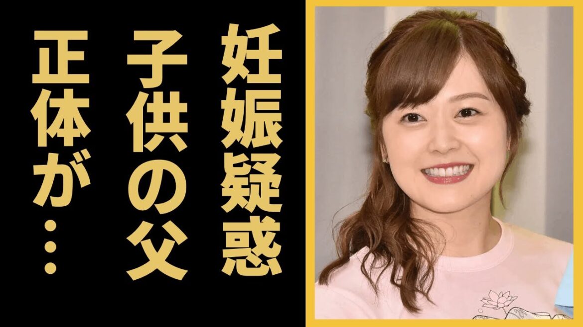 水卜麻美が妊娠中…発覚した子供の本当の父に驚きを隠せない…中村倫也との電撃結婚した女子アナウンサー別居生活の現在…横山裕と破局の理由がヤバすぎた…