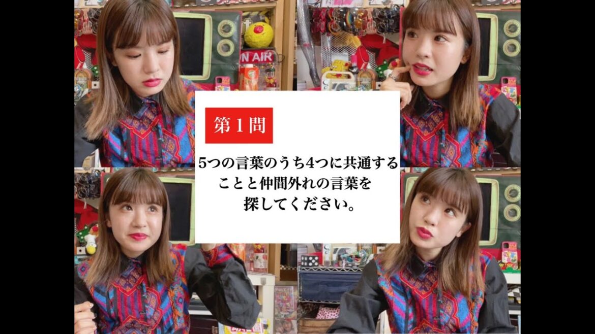 おうちでやってみてね【はづちゃんねる】