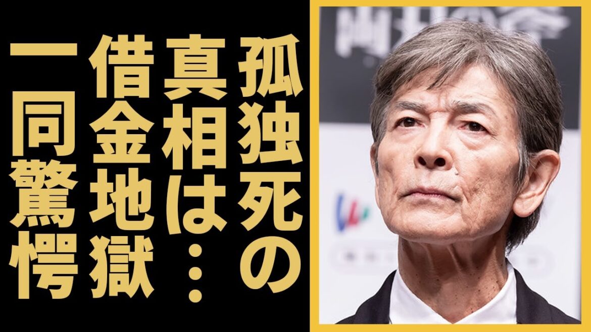 柴田恭兵が息子の孤独死と癌を乗り越えた現在の姿に涙が零れ落ちた…「あぶない刑事」で大ブレイクした俳優の妻の職業や『石原軍団』を抜けた理由に一同驚愕!