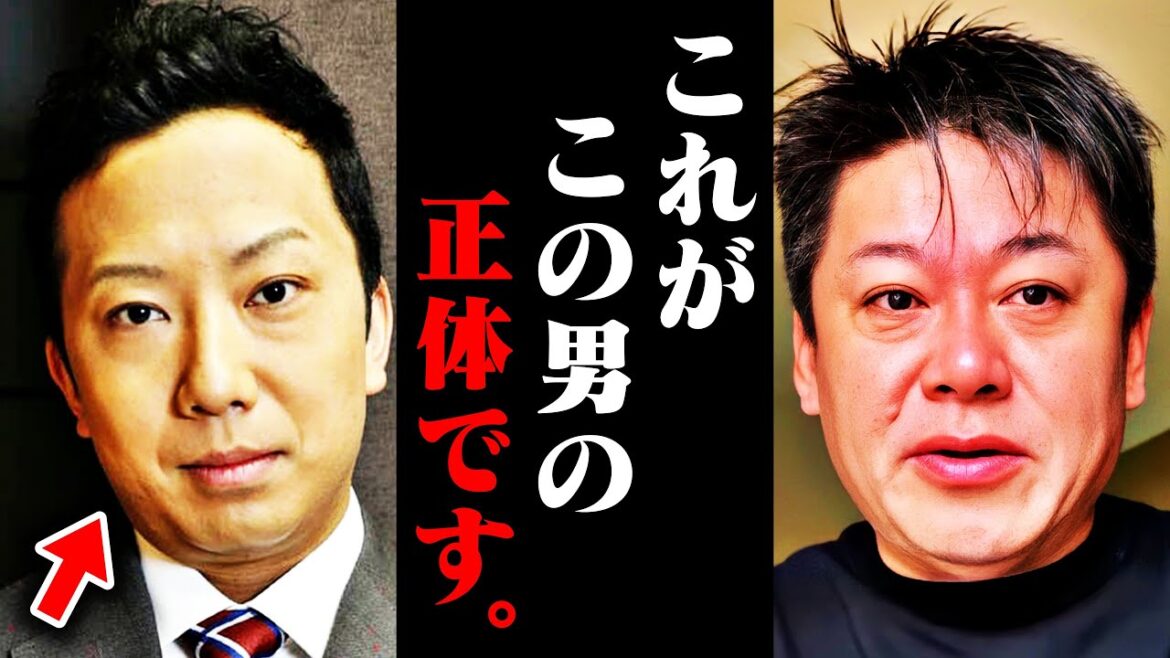 【ホリエモン】市川猿之助の自●未遂と、一家心中に新事実発覚…刑事から聞いた両親の●●に腰を抜かしました【ガーシー 香川照之 歌舞伎 中田敦彦のYouTube大学 堀江貴文 切り抜き】