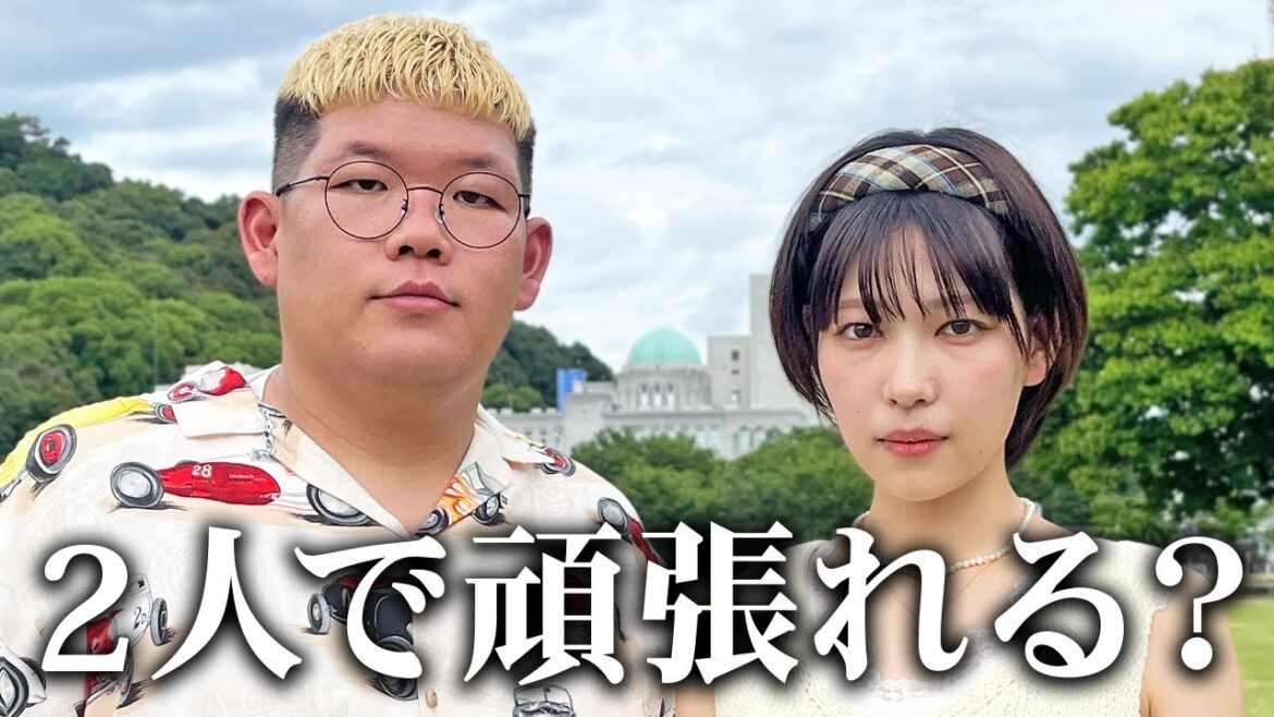 緊急ライブ!これから2人で頑張れるのか・・・