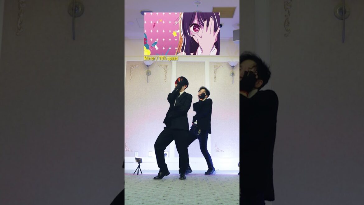 【YOASOBIからコメント?!】大バズり中の”推しの子”アニメダンスの踊り方を解説!!【TikTok】