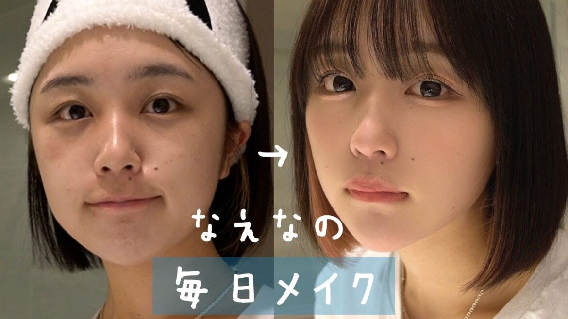 なえなのの最近のメイクだ!