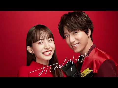 🔴ライブ配信 おしゃれクリップ ロバート秋山7月16日<フル>2023年7月16日LIVE FULL HD