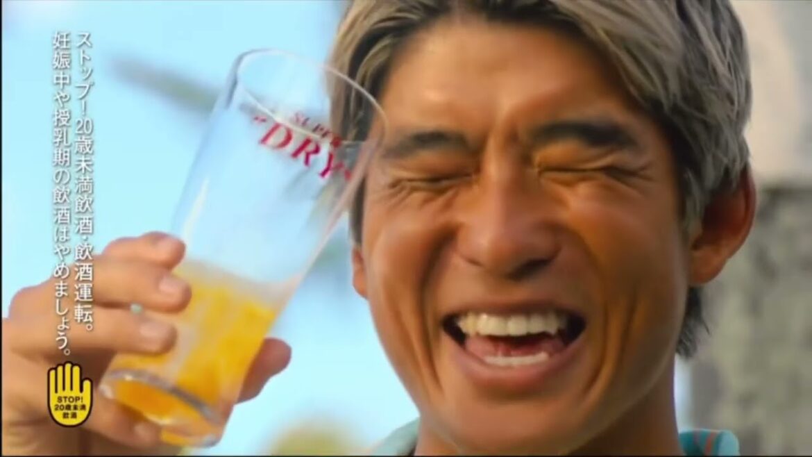 2023年6月5日の午後10時〜45分に放送されたCM(月曜から夜ふかし)