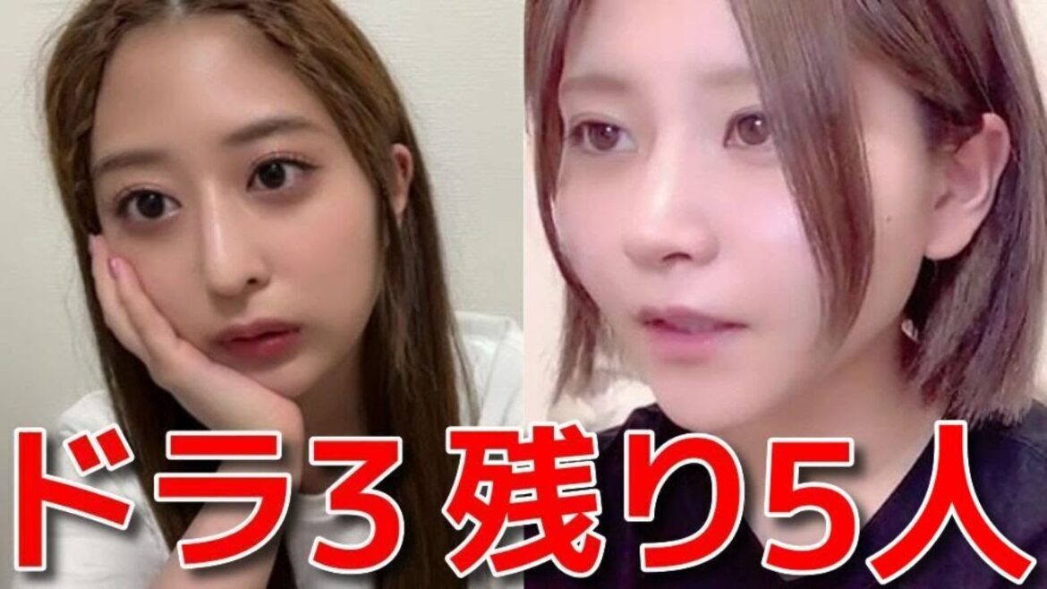 【大竹ひとみ 吉橋柚花】 多田京加の卒業発表を知った同期2人の反応 【AKB48】