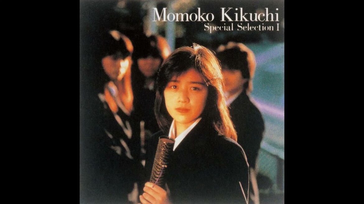 菊池 桃子 – Special Selection 1 (フルアルバム/Full Album) / Momoko Kikuchi Special