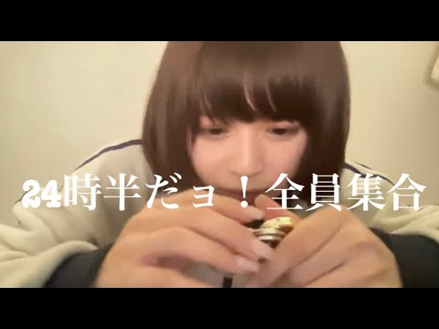 どうなってんねん!?過去一ムズい【CAST CYCLONE ★★★★★☆】vol.2