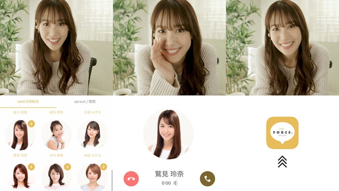 『cent.FORCE Talk』WEB CM (出演:鷲見玲奈)