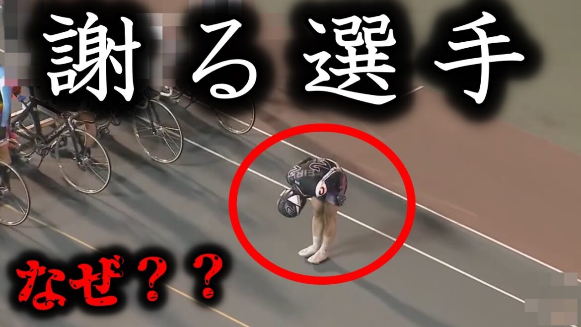 ガールズケイリンフェスティバル決勝※優勝インタビュー有