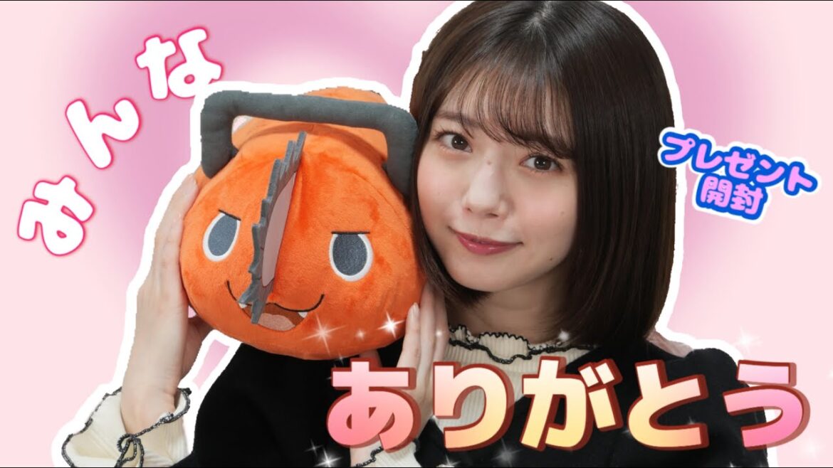 去年のカレンダーイベントのプレゼント一部開封しちゃうよ♡