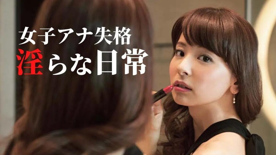 【皆藤愛子】しっかり目に焼き付けましょう