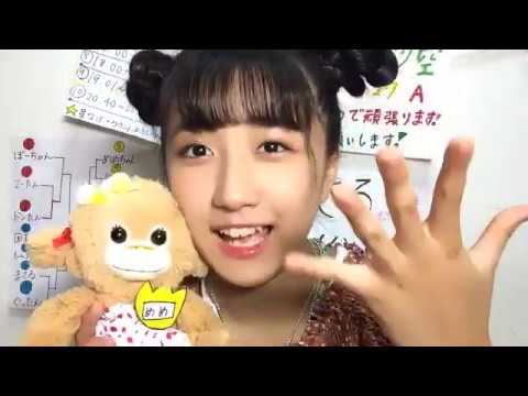 小見山 沙空KOMIYAMA SARA 2020年05月07日120045 ⑤