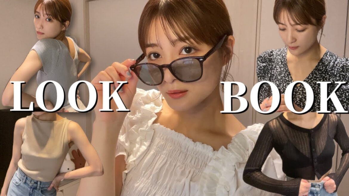 【LOOKBOOK】夏の購入品🍉SHEIN,UNIQLO,GU,GRL…